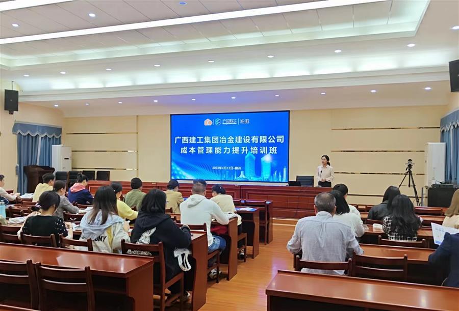 球王会·(中国)体育官方网站