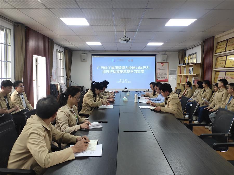 球王会·(中国)体育官方网站