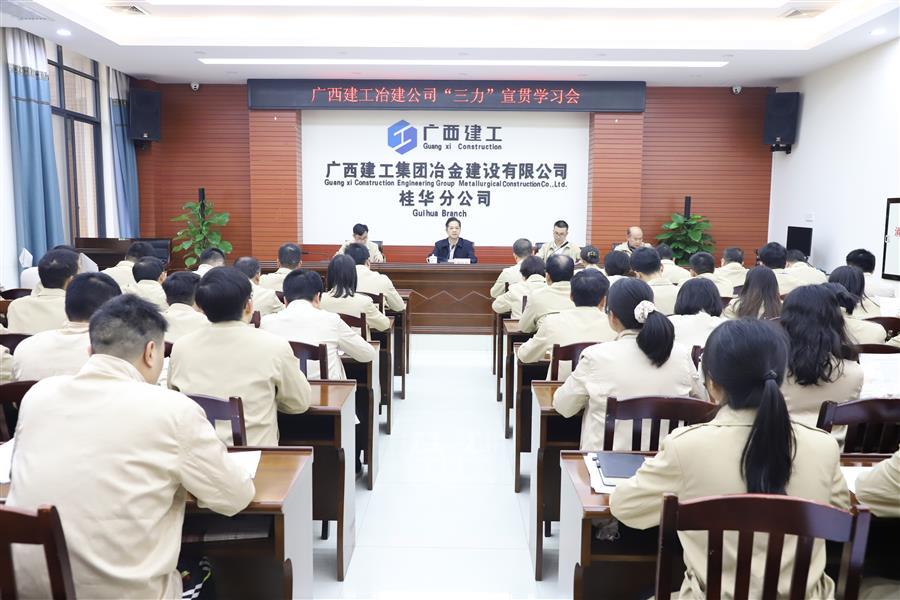 球王会·(中国)体育官方网站