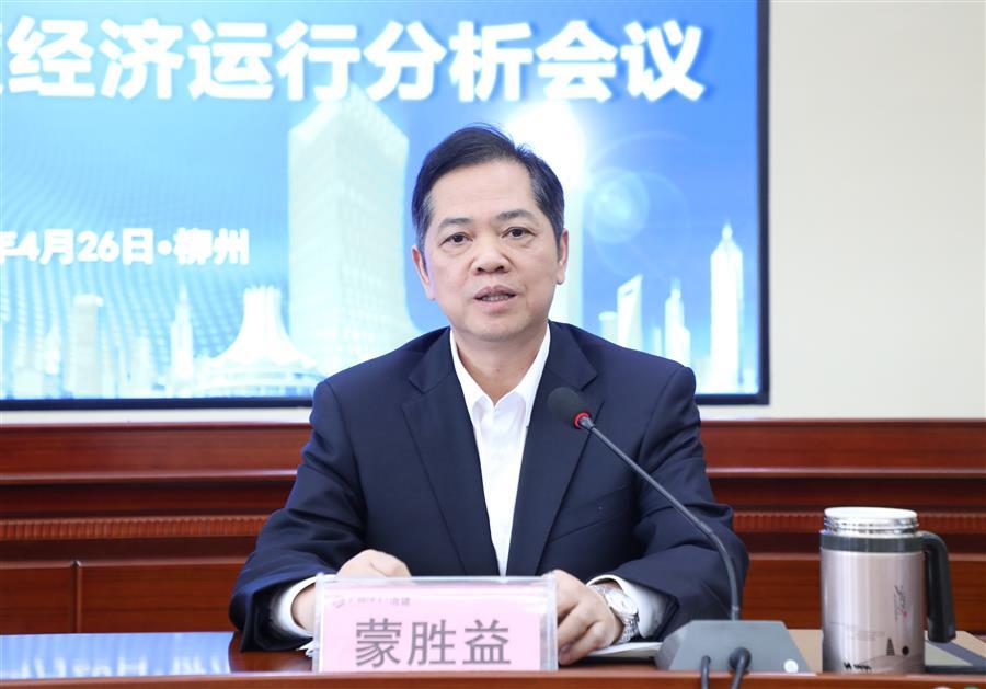 球王会·(中国)体育官方网站