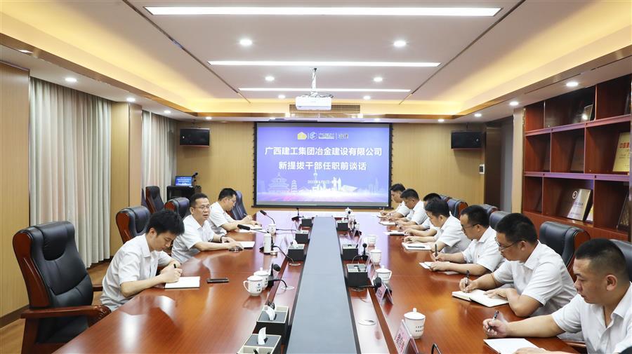球王会·(中国)体育官方网站