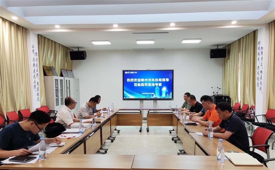 球王会·(中国)体育官方网站