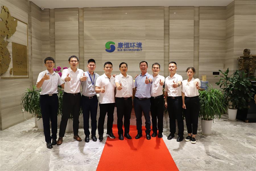 球王会·(中国)体育官方网站