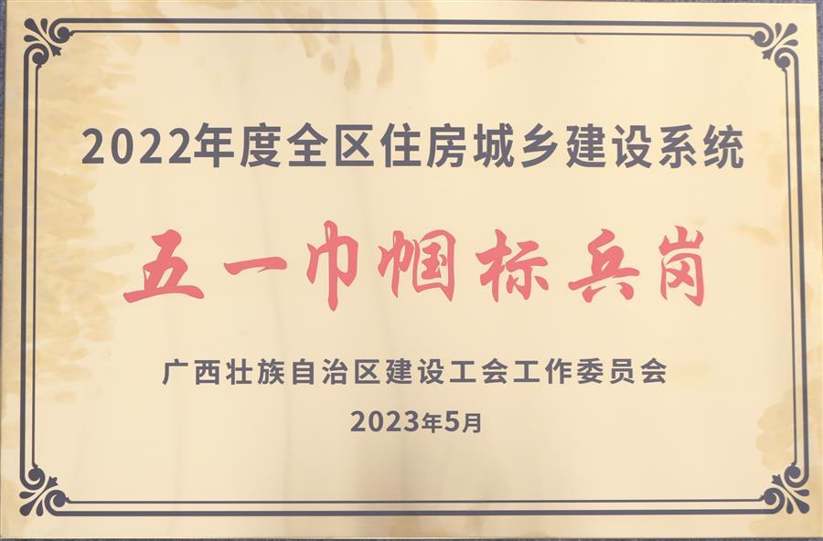 球王会·(中国)体育官方网站