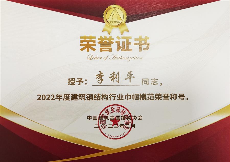 球王会·(中国)体育官方网站