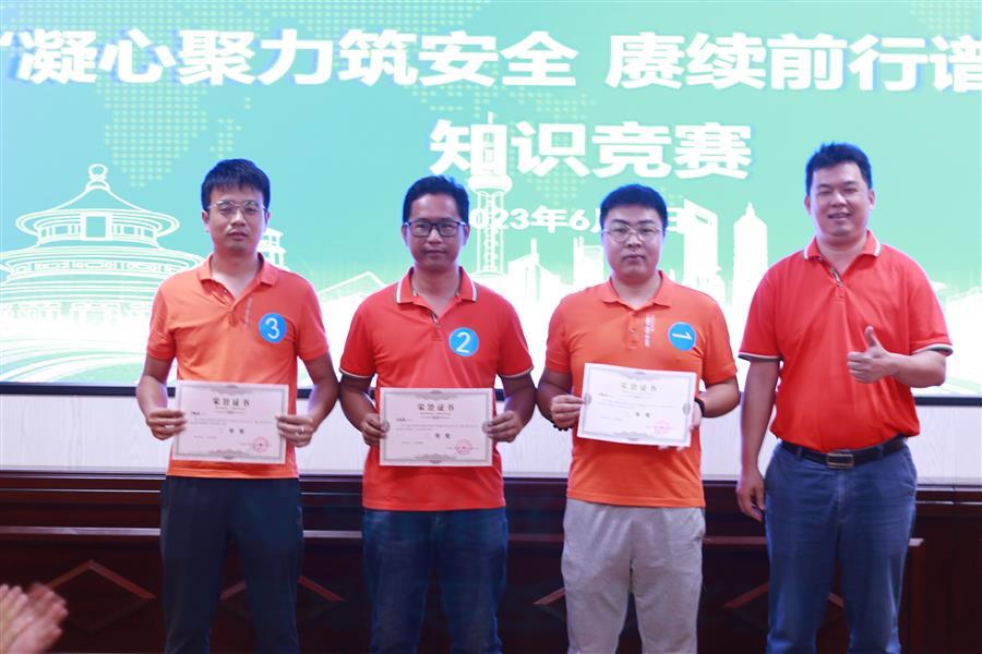 球王会·(中国)体育官方网站