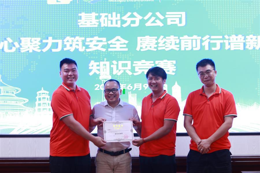 球王会·(中国)体育官方网站
