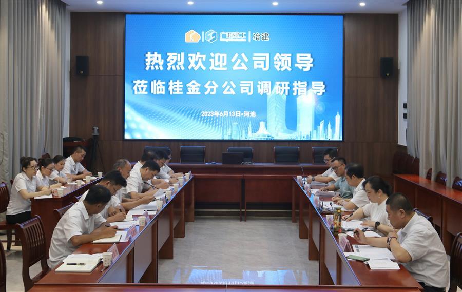 球王会·(中国)体育官方网站