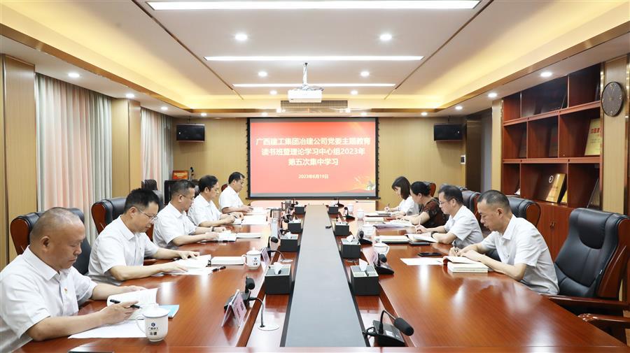 球王会·(中国)体育官方网站