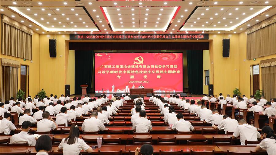 球王会·(中国)体育官方网站