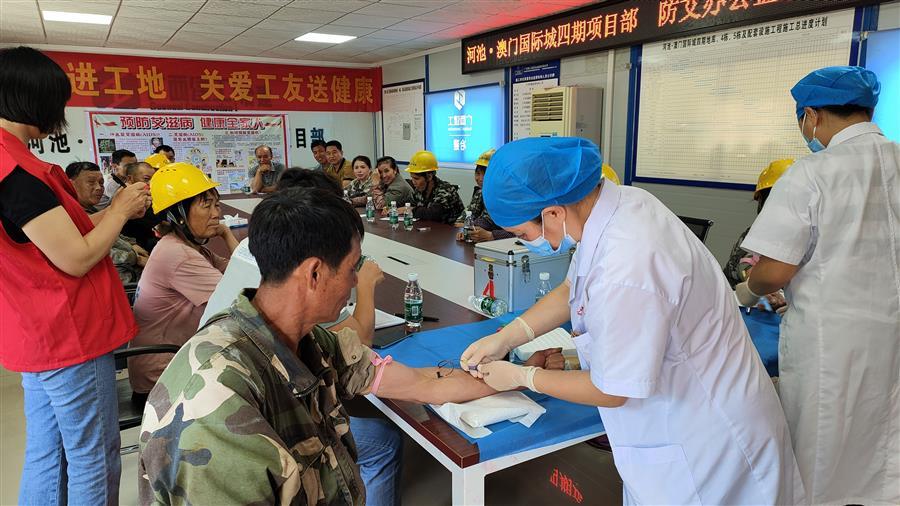 球王会·(中国)体育官方网站