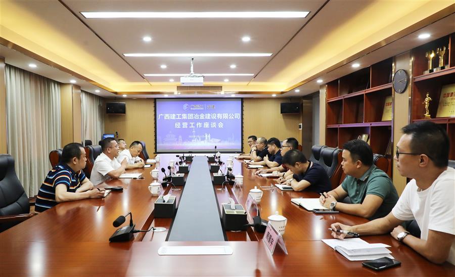 球王会·(中国)体育官方网站