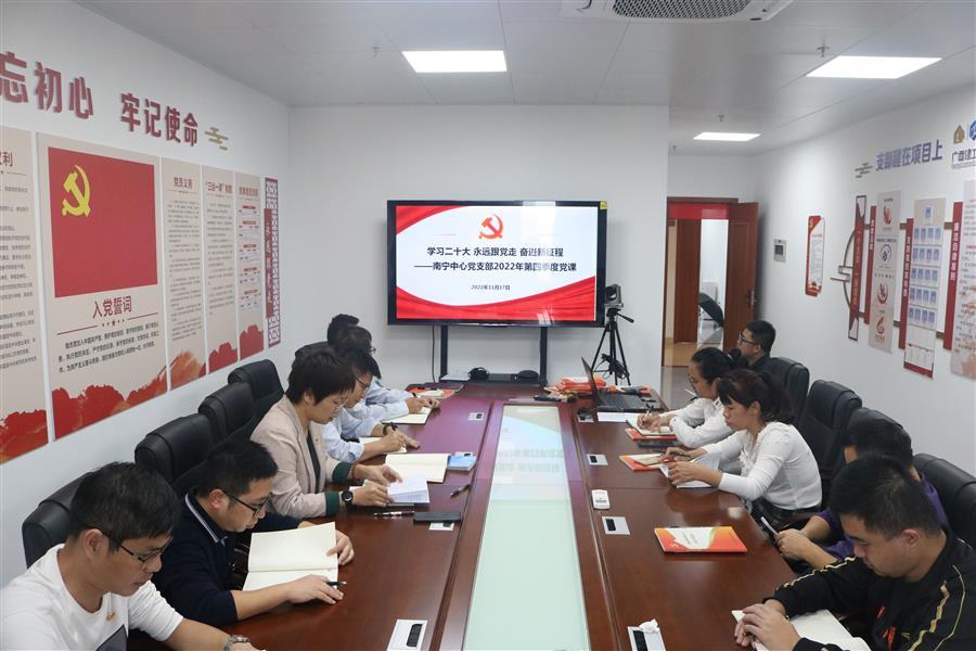 球王会·(中国)体育官方网站
