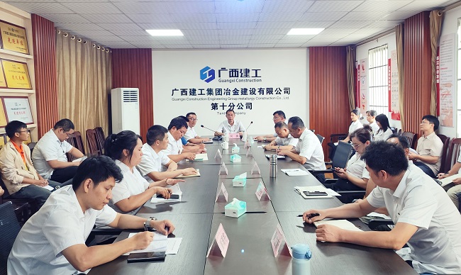 球王会·(中国)体育官方网站