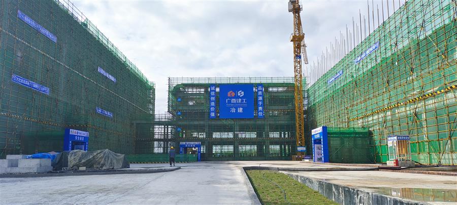 球王会·(中国)体育官方网站