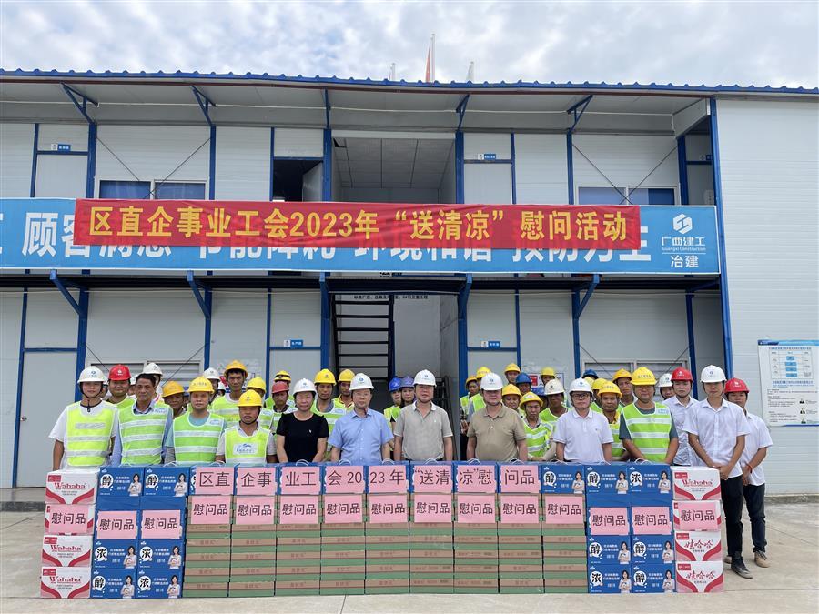 球王会·(中国)体育官方网站