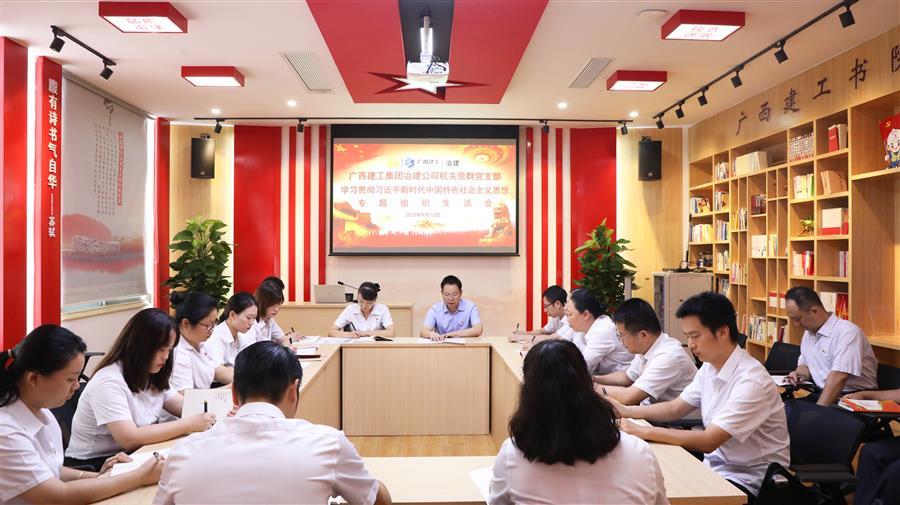球王会·(中国)体育官方网站