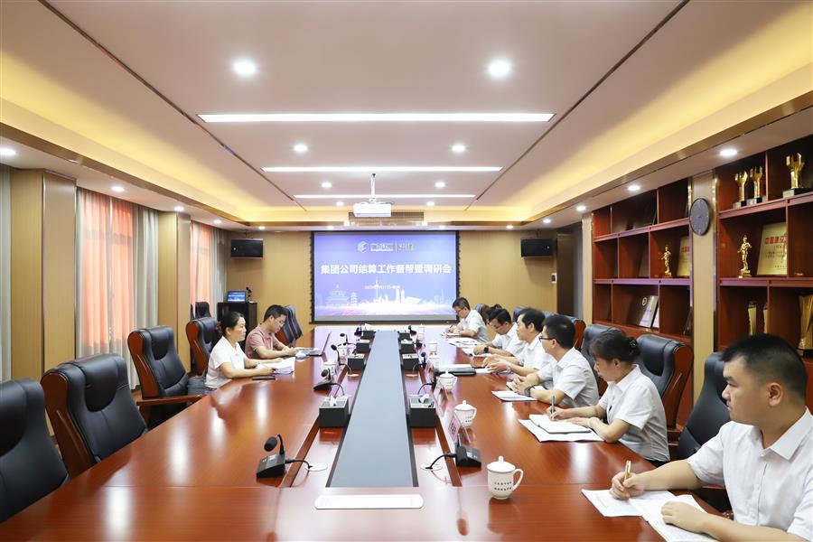 球王会·(中国)体育官方网站