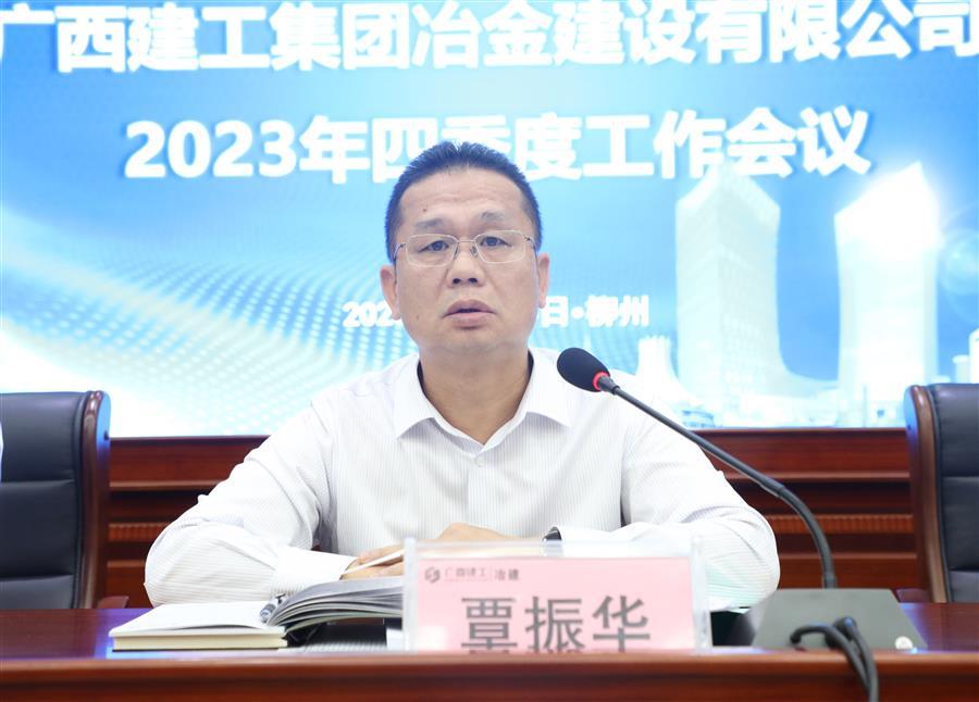 球王会·(中国)体育官方网站