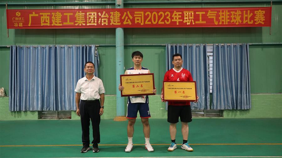 球王会·(中国)体育官方网站
