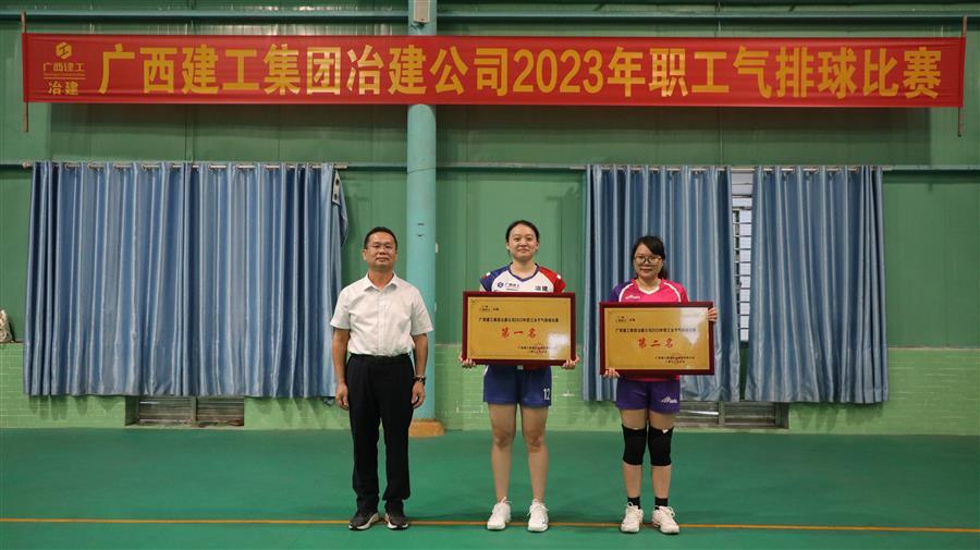 球王会·(中国)体育官方网站