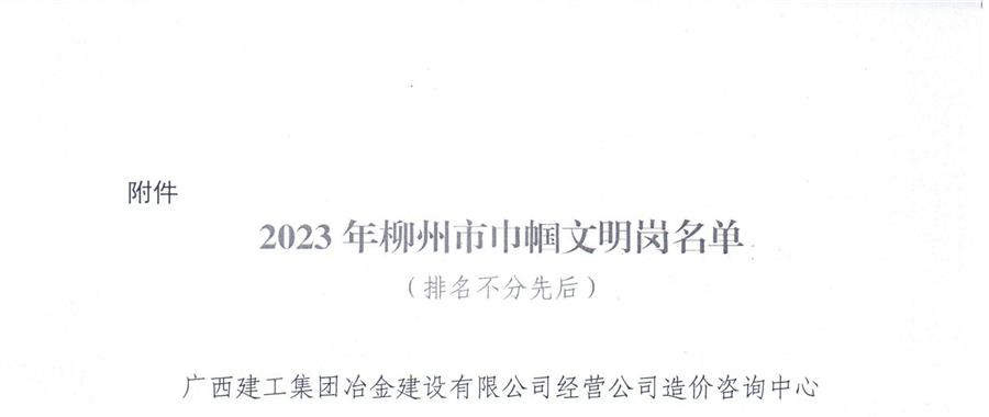 球王会·(中国)体育官方网站