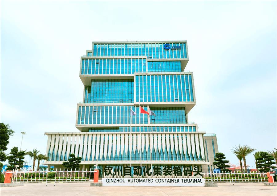 球王会·(中国)体育官方网站