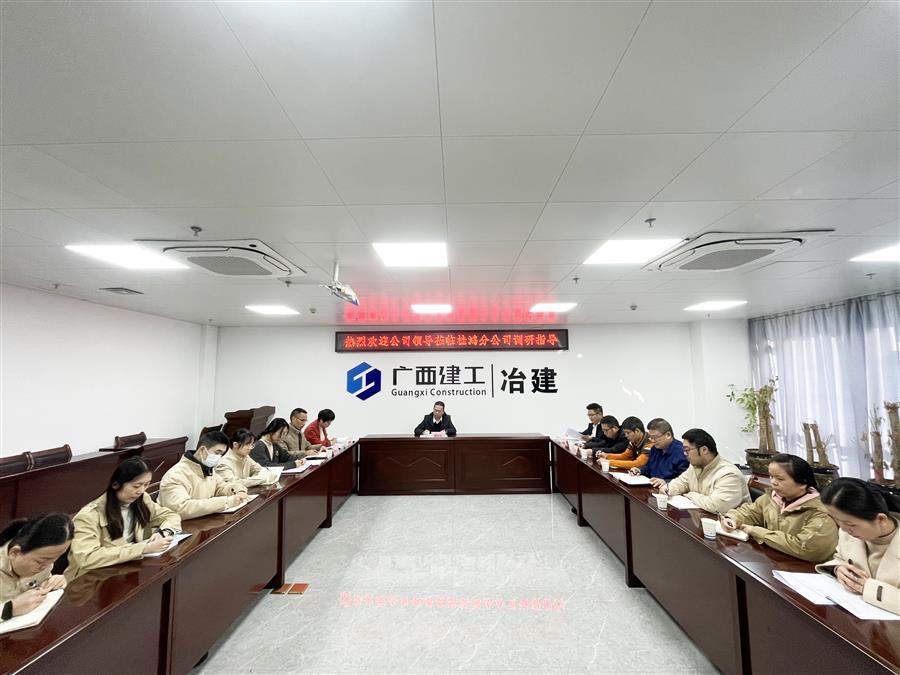 球王会·(中国)体育官方网站