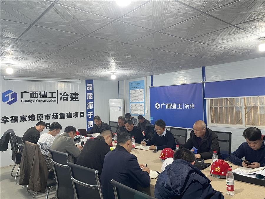 球王会·(中国)体育官方网站