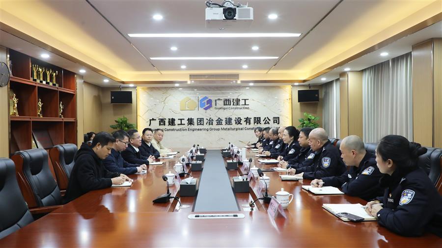 球王会·(中国)体育官方网站