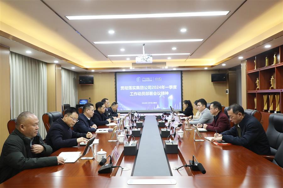 球王会·(中国)体育官方网站