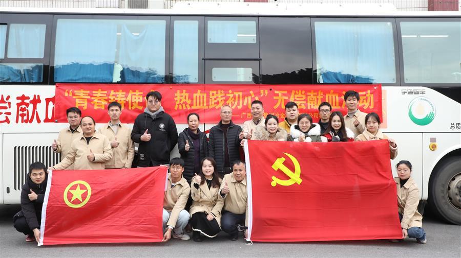 球王会·(中国)体育官方网站