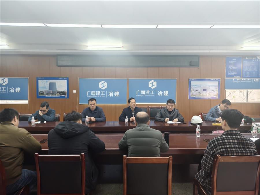 球王会·(中国)体育官方网站