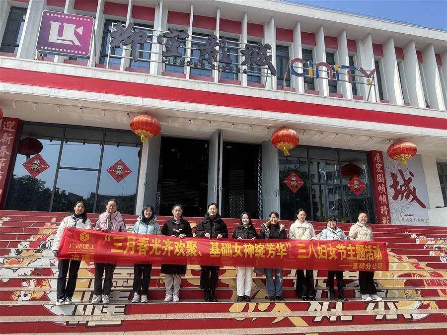 球王会·(中国)体育官方网站