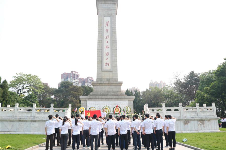 球王会·(中国)体育官方网站