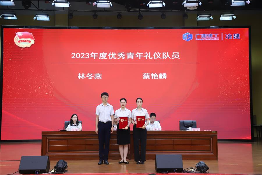 球王会·(中国)体育官方网站