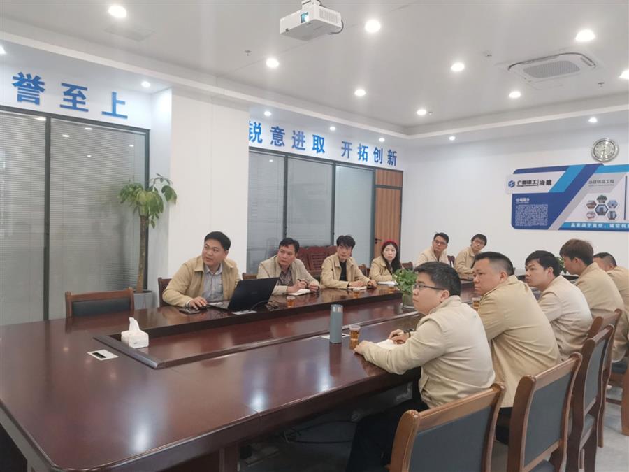 球王会·(中国)体育官方网站