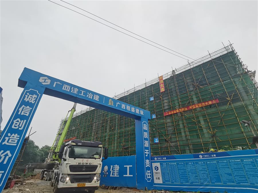 球王会·(中国)体育官方网站