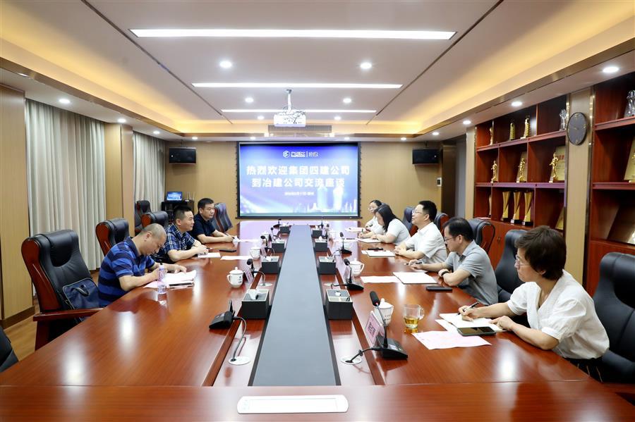 球王会·(中国)体育官方网站