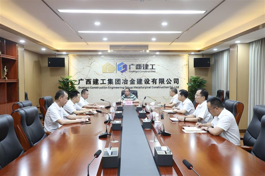 球王会·(中国)体育官方网站