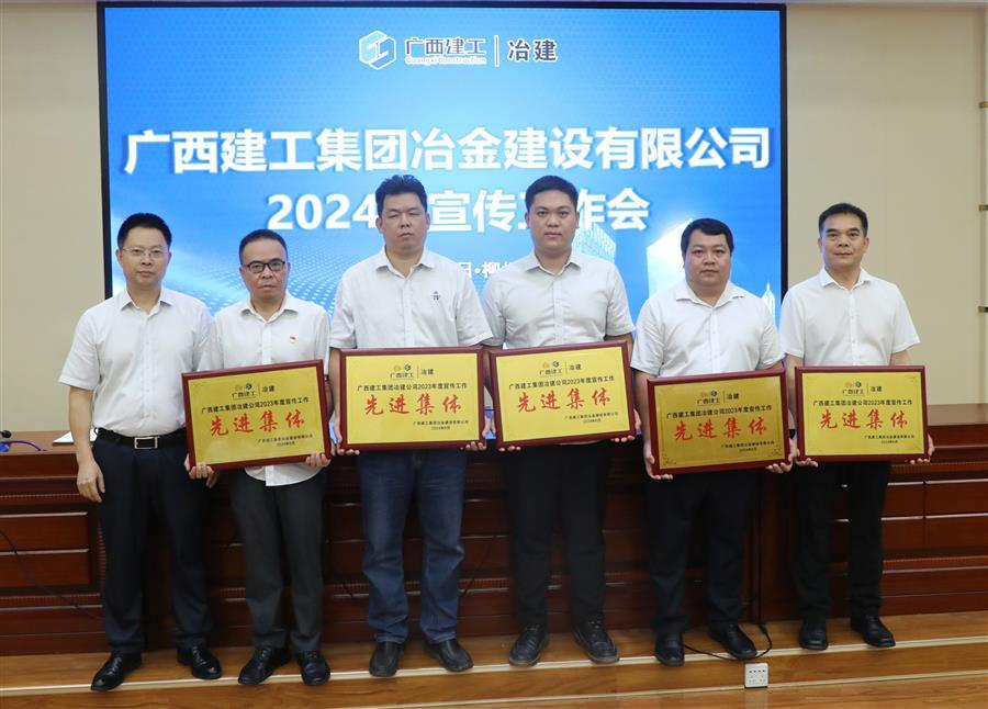 球王会·(中国)体育官方网站