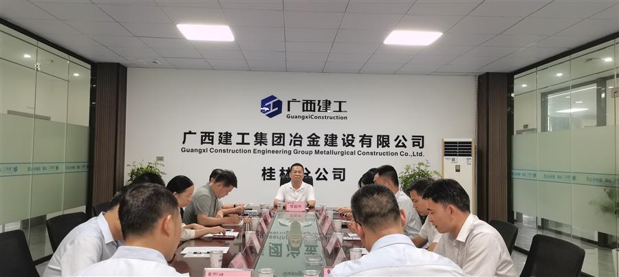 球王会·(中国)体育官方网站