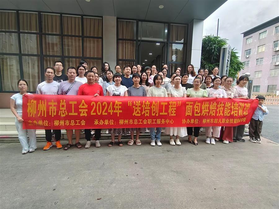 球王会·(中国)体育官方网站