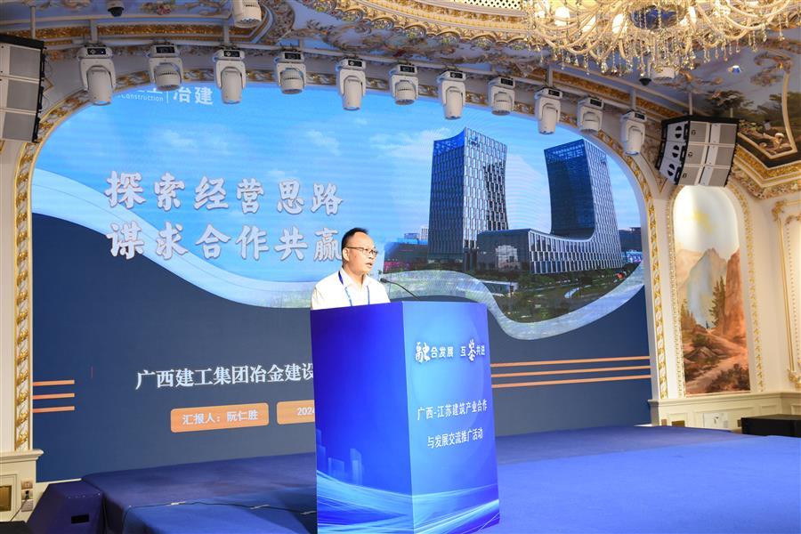 球王会·(中国)体育官方网站