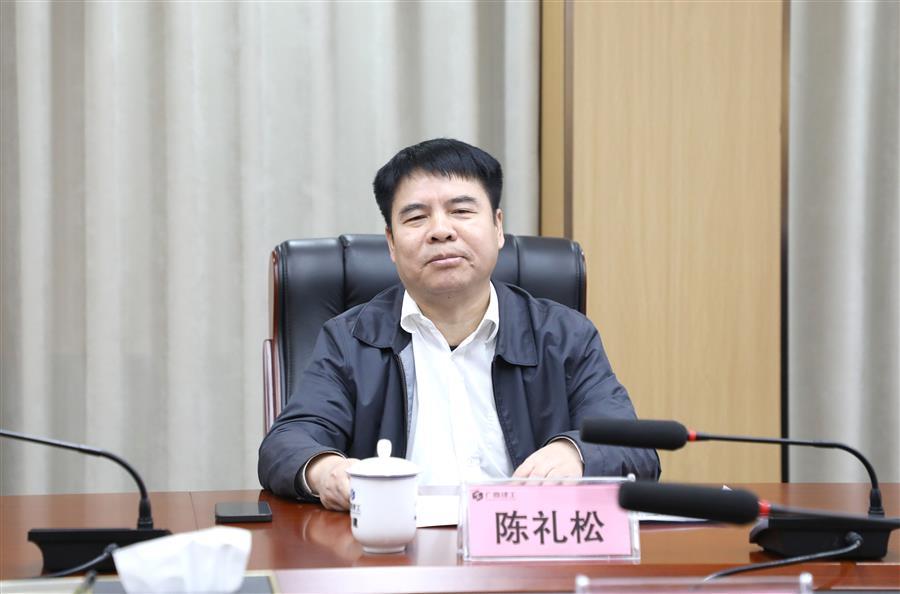 球王会·(中国)体育官方网站
