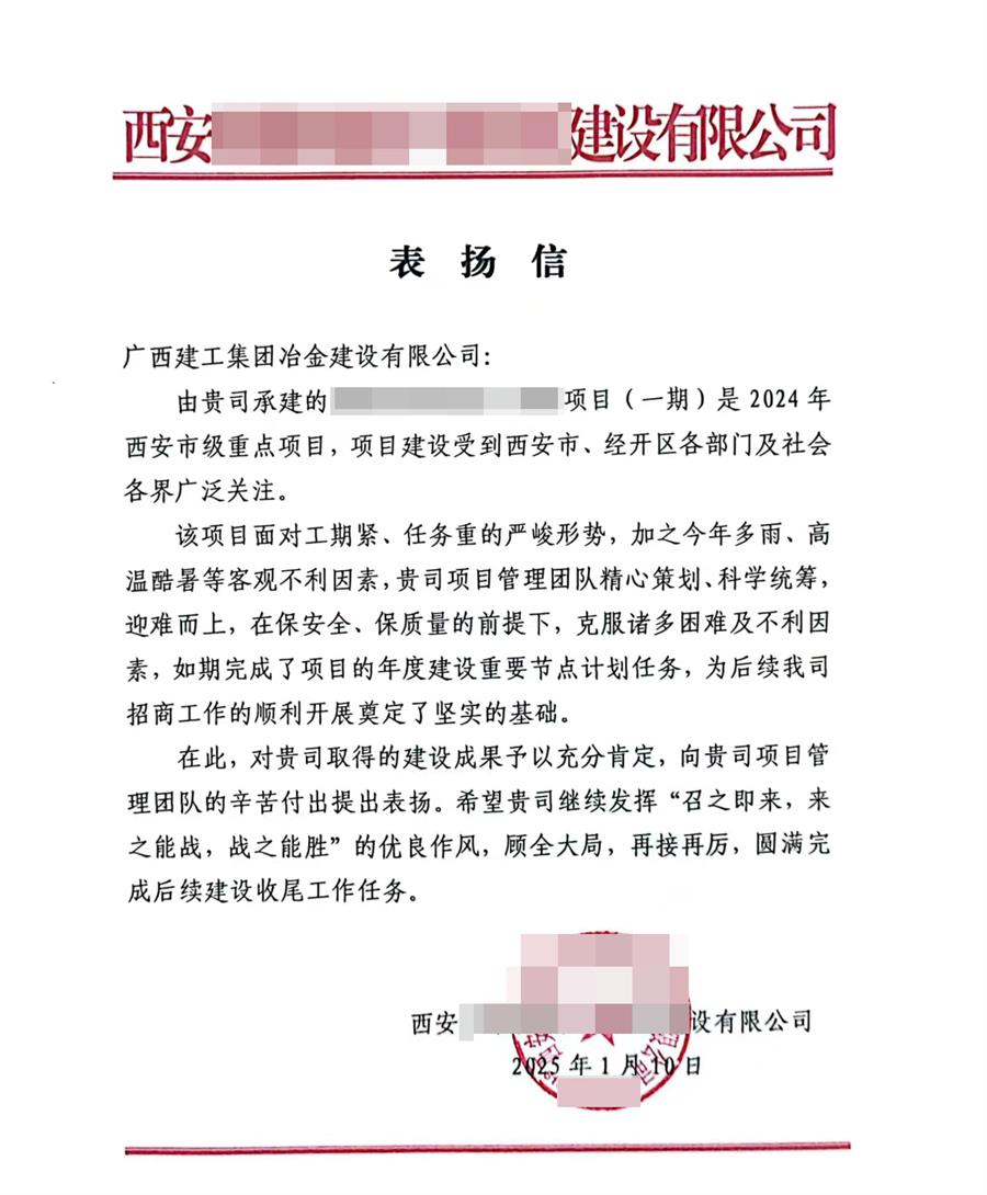 球王会·(中国)体育官方网站