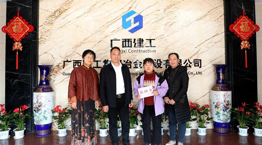 球王会·(中国)体育官方网站