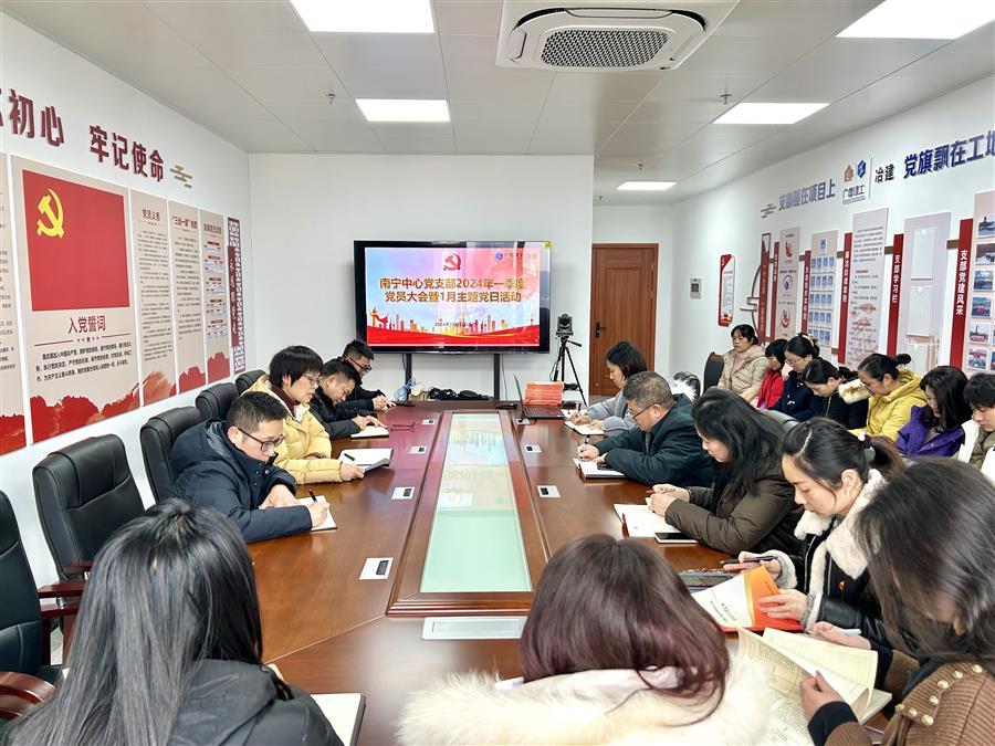 球王会·(中国)体育官方网站