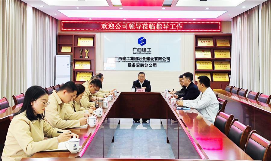 球王会·(中国)体育官方网站