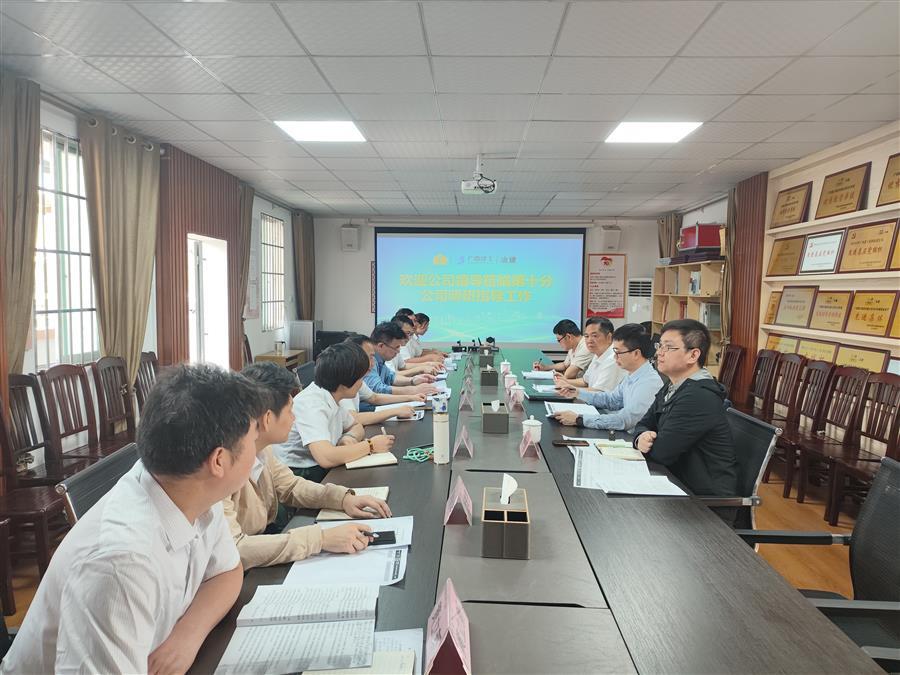 球王会·(中国)体育官方网站